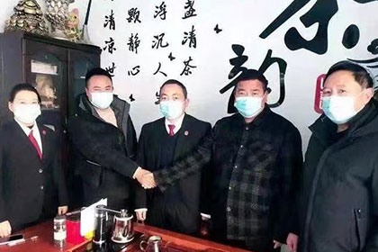 无力偿还债务的处理流程